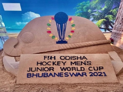 FIH Hockey Men's Junior WC declared open by Governor of Odisha | FIH Hockey Men's Junior WC declared open by Governor of Odisha
