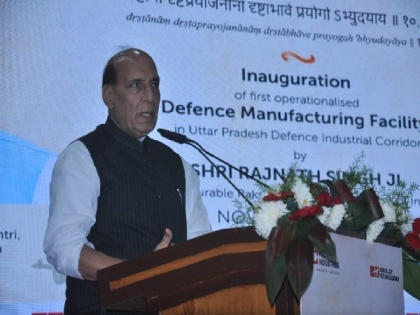 Rajnath Singh inaugurates UP's first operationalised private sector defence manufacturing facility in Lucknow | Rajnath Singh inaugurates UP's first operationalised private sector defence manufacturing facility in Lucknow