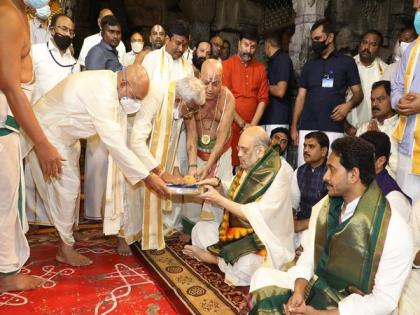 Amit Shah offer prayers at Lord Venkateswara Swamy Temple in Tirupati | Amit Shah offer prayers at Lord Venkateswara Swamy Temple in Tirupati
