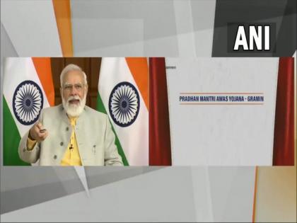 PM Modi transfers first instalment of PMAY-G to more than 1.47 lakh beneficiaries in Tripura | PM Modi transfers first instalment of PMAY-G to more than 1.47 lakh beneficiaries in Tripura