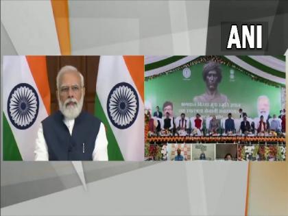 PM Modi inaugurates Bhagwan Birsa Munda Smriti Udyan cum Freedom Fighters Museum in Ranchi | PM Modi inaugurates Bhagwan Birsa Munda Smriti Udyan cum Freedom Fighters Museum in Ranchi