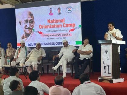 Congress needs to strengthen organization at booth level, says KC Venugopal | Congress needs to strengthen organization at booth level, says KC Venugopal