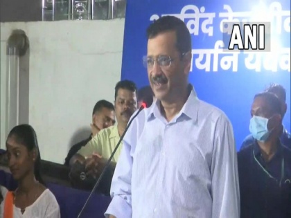 Kejriwal slams BJP, Congress over criticisms of AAP's free electricity promise in Goa | Kejriwal slams BJP, Congress over criticisms of AAP's free electricity promise in Goa