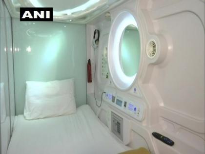 Railways Ministry introduces 'urbanpods' for travellers visiting Mumbai for short span | Railways Ministry introduces 'urbanpods' for travellers visiting Mumbai for short span Railways Ministry introduces 'urbanpods' for travellers visiting Mumbai for short span | Railways Ministry introduces 'urbanpods' for travellers visiting Mumbai for short span