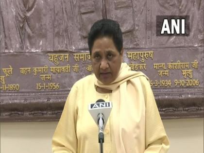 Mayawati urges Centre to bring law on MSP in upcoming Parliament session | Mayawati urges Centre to bring law on MSP in upcoming Parliament session