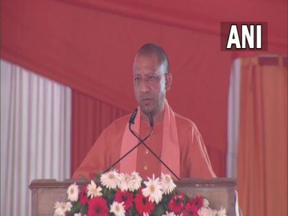 Yogi Adityanath thanks PM Modi, says development in Bundelkhand was dream of people since independence | Yogi Adityanath thanks PM Modi, says development in Bundelkhand was dream of people since independence Yogi Adityanath thanks PM Modi, says development in Bundelkhand was dream of people since independence | Yogi Adityanath thanks PM Modi, says development in Bundelkhand was dream of people since independence