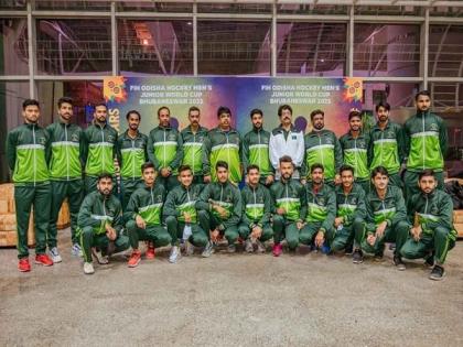 Pakistan hockey team arrives in Bhubaneswar for Junior World Cup | Pakistan hockey team arrives in Bhubaneswar for Junior World Cup
