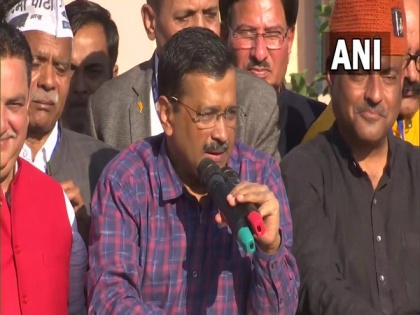 If elected to power, AAP will build schools and provide jobs to youth in Uttarakhand: Arvind Kejriwal | If elected to power, AAP will build schools and provide jobs to youth in Uttarakhand: Arvind Kejriwal