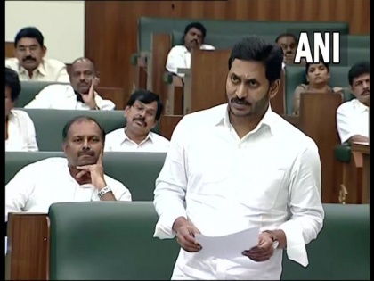 New bill with 'no errors' to be introduced to make three capitals for Andhra, says CM Jagan Reddy | New bill with 'no errors' to be introduced to make three capitals for Andhra, says CM Jagan Reddy
