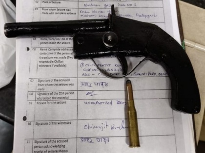CISF seizes country-made pistol, live round from passenger at metro station in Delhi | CISF seizes country-made pistol, live round from passenger at metro station in Delhi