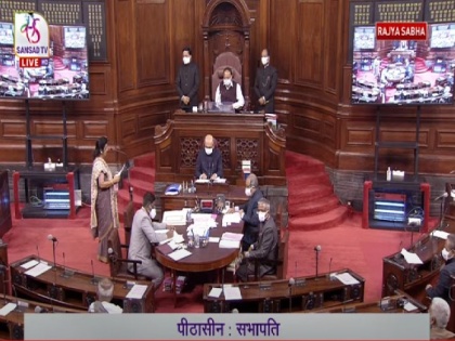 Winter session: Rajya Sabha adjourned | Winter session: Rajya Sabha adjourned