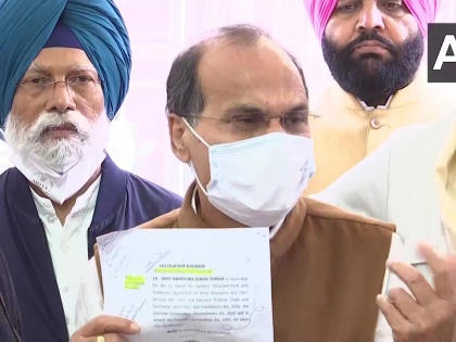 Adhir Ranjan Chowdhury slams Centre over passage of farm laws repeal bill without discussion | Adhir Ranjan Chowdhury slams Centre over passage of farm laws repeal bill without discussion