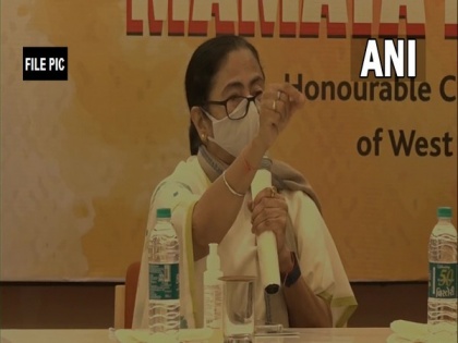 Mumbai BJP leader files complaint against Mamata Banerjee for 'insulting' national anthem | Mumbai BJP leader files complaint against Mamata Banerjee for 'insulting' national anthem