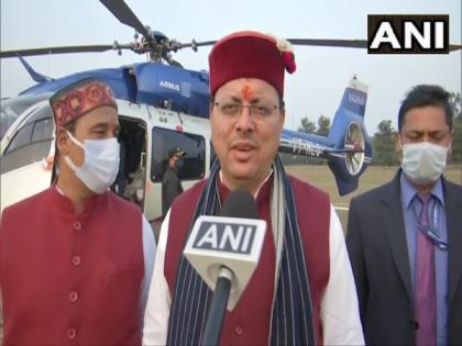 Girl students can travel free in buses: Uttarakhand CM | Girl students can travel free in buses: Uttarakhand CM Girl students can travel free in buses: Uttarakhand CM | Girl students can travel free in buses: Uttarakhand CM