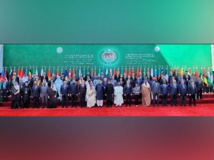 OIC nations pledge fund for Afghanistan as millions face hunger, poverty | OIC nations pledge fund for Afghanistan as millions face hunger, poverty