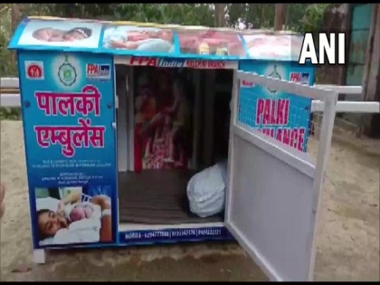 West Bengal: Remote villages of Alipurduar gets 'Palki Ambulance' to carry patients | West Bengal: Remote villages of Alipurduar gets 'Palki Ambulance' to carry patients