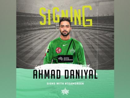 BBL: Melbourne Stars sign Pak pacer Ahmad Daniyal | BBL: Melbourne Stars sign Pak pacer Ahmad Daniyal