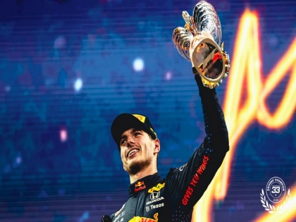 Formula 1: Verstappen signs new five-year contract extension with Red Bull | Formula 1: Verstappen signs new five-year contract extension with Red Bull