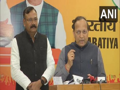 PM Modi to address farmers, scientists tomorrow on natural farming: BJP | PM Modi to address farmers, scientists tomorrow on natural farming: BJP PM Modi to address farmers, scientists tomorrow on natural farming: BJP | PM Modi to address farmers, scientists tomorrow on natural farming: BJP