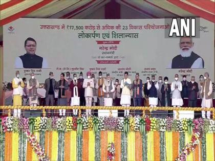 PM Modi lays foundation stone of projects worth Rs 17,500 cr in Uttarakhand | PM Modi lays foundation stone of projects worth Rs 17,500 cr in Uttarakhand