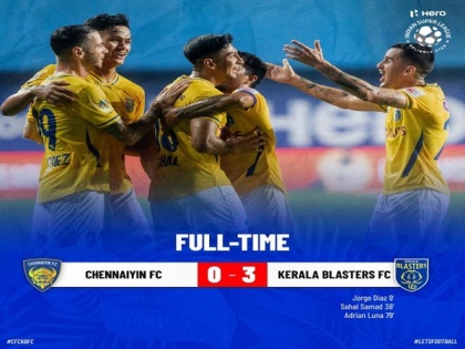 ISL: Kerala Blasters defeat Chennaiyin FC | ISL: Kerala Blasters defeat Chennaiyin FC