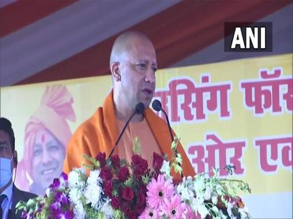 SP's motto of 'jo zameen khali, woh zameen hamari' will not work anymore: Yogi Adityanath | SP's motto of 'jo zameen khali, woh zameen hamari' will not work anymore: Yogi Adityanath