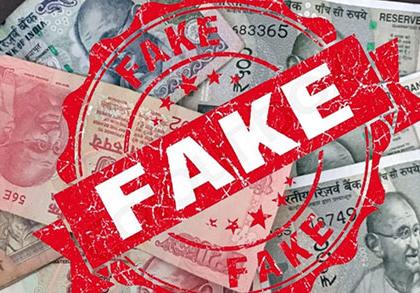 Fake currency racket : Nagaland couple, two others arrested in Assam | Fake currency racket : Nagaland couple, two others arrested in Assam