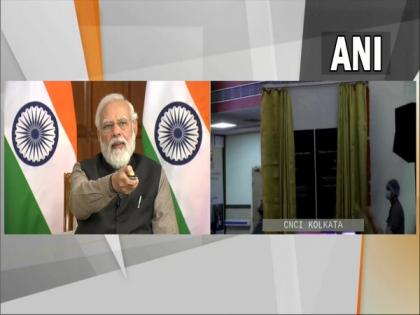 PM Modi inaugurates second campus of Chittaranjan National Cancer Institute in Kolkata | PM Modi inaugurates second campus of Chittaranjan National Cancer Institute in Kolkata PM Modi inaugurates second campus of Chittaranjan National Cancer Institute in Kolkata | PM Modi inaugurates second campus of Chittaranjan National Cancer Institute in Kolkata