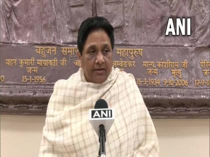 BJP will lose Assembly elections if it does not misuse govt machinery, manipulate voting: Mayawati | BJP will lose Assembly elections if it does not misuse govt machinery, manipulate voting: Mayawati BJP will lose Assembly elections if it does not misuse govt machinery, manipulate voting: Mayawati | BJP will lose Assembly elections if it does not misuse govt machinery, manipulate voting: Mayawati