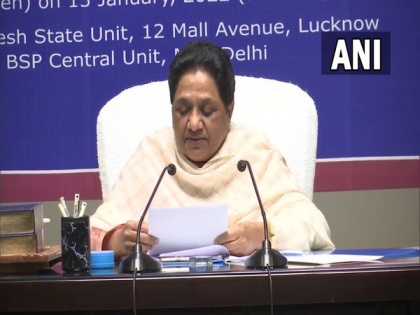 BSP releases first list of 53 candidates for UP Assembly polls | BSP releases first list of 53 candidates for UP Assembly polls