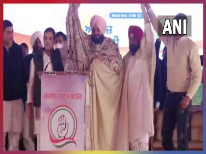 Assembly polls: Punjab needs someone who understands poverty, hunger: Rahul Gandhi after declaring Channi as CM face | Assembly polls: Punjab needs someone who understands poverty, hunger: Rahul Gandhi after declaring Channi as CM face Assembly polls: Punjab needs someone who understands poverty, hunger: Rahul Gandhi after declaring Channi as CM face | Assembly polls: Punjab needs someone who understands poverty, hunger: Rahul Gandhi after declaring Channi as CM face