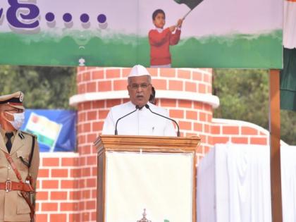 Among major R-Day announcements, Chhattisgarh allows govt employees to work five days a week | Among major R-Day announcements, Chhattisgarh allows govt employees to work five days a week Among major R-Day announcements, Chhattisgarh allows govt employees to work five days a week | Among major R-Day announcements, Chhattisgarh allows govt employees to work five days a week