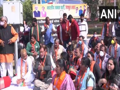 Rajasthan: BJP protest against REET paper leak, demands CBI probe | Rajasthan: BJP protest against REET paper leak, demands CBI probe