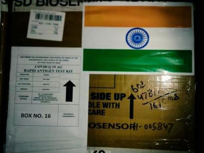 India sends 100,000 RAT kit to Sri Lanka as COVID-19 aid: Indian High Commission | India sends 100,000 RAT kit to Sri Lanka as COVID-19 aid: Indian High Commission