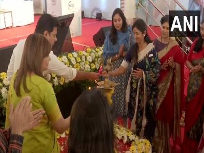 India's 1st women-owned industrial park opened in Hyderabad | India's 1st women-owned industrial park opened in Hyderabad