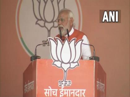 BJP govt worked for overall well-being of women in UP, says PM Modi | BJP govt worked for overall well-being of women in UP, says PM Modi BJP govt worked for overall well-being of women in UP, says PM Modi | BJP govt worked for overall well-being of women in UP, says PM Modi