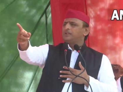 BJP govt is not for poor, but for rich; big industrialists loot banks and run away: Akhilesh Yadav | BJP govt is not for poor, but for rich; big industrialists loot banks and run away: Akhilesh Yadav
