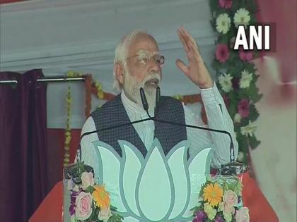 UP not secure in hands of family-oriented political parties: PM Modi | UP not secure in hands of family-oriented political parties: PM Modi