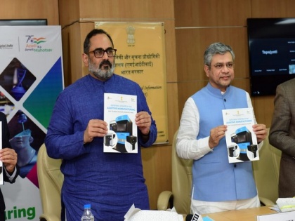 Centre releases 'National Strategy on Additive Manufacturing' to boost digital ecosystem | Centre releases 'National Strategy on Additive Manufacturing' to boost digital ecosystem