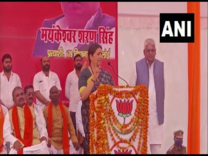 UP polls: BJP to give free scooties to meritorious girls after forming govt, says Smriti Irani | UP polls: BJP to give free scooties to meritorious girls after forming govt, says Smriti Irani
