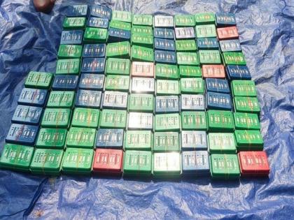 2 held with 1.04 kg of heroin worth Rs 7 cr in Assam | 2 held with 1.04 kg of heroin worth Rs 7 cr in Assam