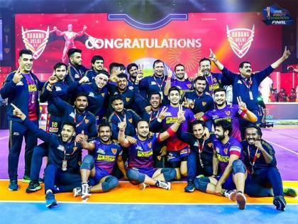 Dabang Delhi edge Patna to win maiden Pro Kabaddi League title | Dabang Delhi edge Patna to win maiden Pro Kabaddi League title Dabang Delhi edge Patna to win maiden Pro Kabaddi League title | Dabang Delhi edge Patna to win maiden Pro Kabaddi League title