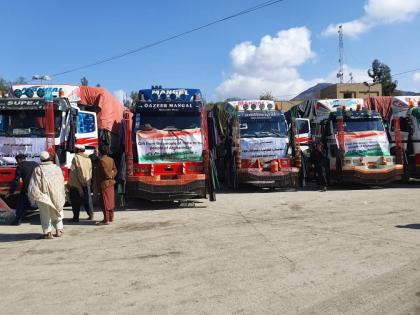 India's first consignment of humanitarian aid of 2,500 tonnes of wheat reaches Afghanistan | India's first consignment of humanitarian aid of 2,500 tonnes of wheat reaches Afghanistan