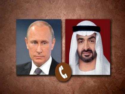 Putin holds talks with Abu Dhabi Crown Prince, praises Russia-UAE ties | Putin holds talks with Abu Dhabi Crown Prince, praises Russia-UAE ties