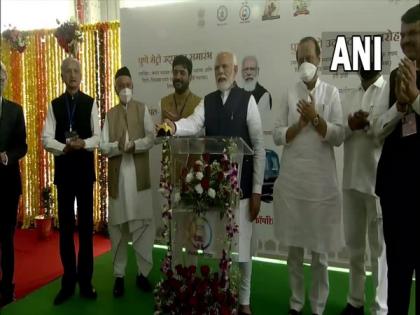 PM Modi inaugurates Pune Metro Rail Project | PM Modi inaugurates Pune Metro Rail Project