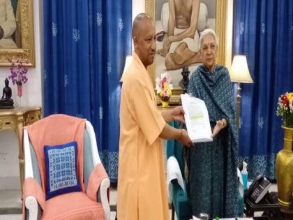 Yogi Adityanath tenders his resignation to Governor Anandiben Patel | Yogi Adityanath tenders his resignation to Governor Anandiben Patel Yogi Adityanath tenders his resignation to Governor Anandiben Patel | Yogi Adityanath tenders his resignation to Governor Anandiben Patel