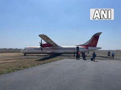 Alliance Air flight from Delhi overshoots Jabalpur runway | Alliance Air flight from Delhi overshoots Jabalpur runway