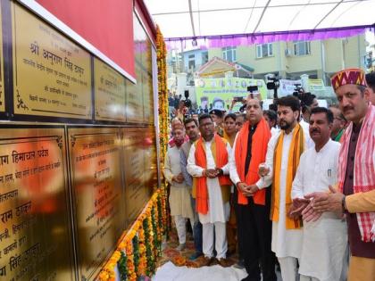 Himachal CM inaugurates various developmental projects in Barsar worth Rs 265 cr | Himachal CM inaugurates various developmental projects in Barsar worth Rs 265 cr Himachal CM inaugurates various developmental projects in Barsar worth Rs 265 cr | Himachal CM inaugurates various developmental projects in Barsar worth Rs 265 cr