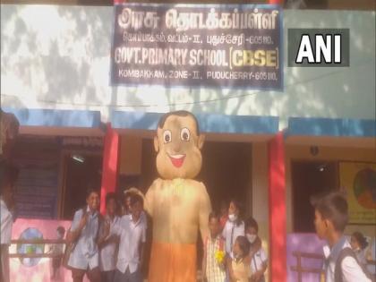 Primary schools re-open for physical classes in Puducherry | Primary schools re-open for physical classes in Puducherry Primary schools re-open for physical classes in Puducherry | Primary schools re-open for physical classes in Puducherry