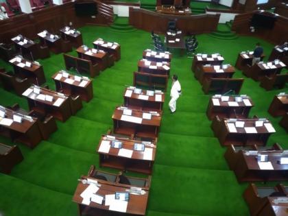 Nagaland becomes first paperless Assembly by implementing National e-Vidhan Application programme | Nagaland becomes first paperless Assembly by implementing National e-Vidhan Application programme